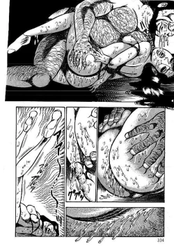 Page 331 of Yami no Ingyakushi