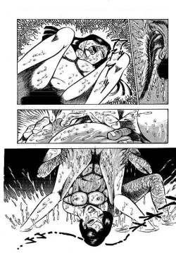 Page 335 of Yami no Ingyakushi