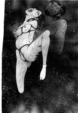 Page 341 of Yami no Ingyakushi