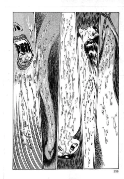 Page 353 of Yami no Ingyakushi