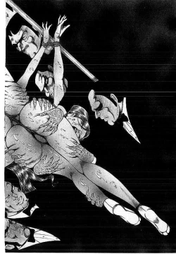 Page 367 of Yami no Ingyakushi