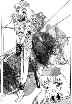 Page 70 of Yami no Ingyakushi