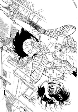 Page 72 of Yami no Ingyakushi