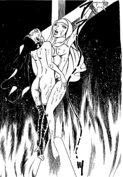 Page 98 of Yami no Ingyakushi