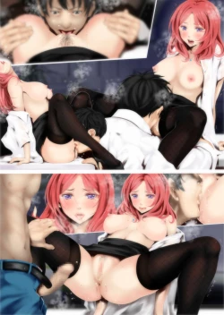 Page 43 of Tsuma no Uwaki wa Mitsu no Aji