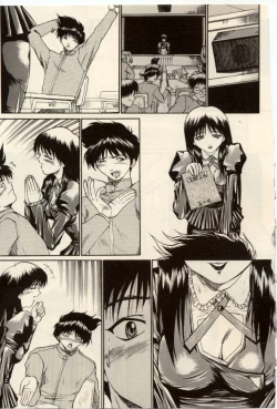 Page 96 of Komimi ni Hasandanyo