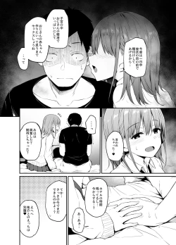 Page 31 of Enkou Kanojo to Kengakukai