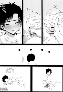 Page 15 of Yoru no Tobari ni Kakurete Etsu | Self-gratification under cover of night