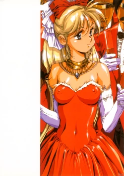 Page 2 of Cell Works