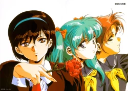 Page 39 of Cell Works