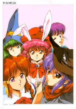 Page 43 of Cell Works