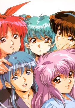 Page 48 of Cell Works