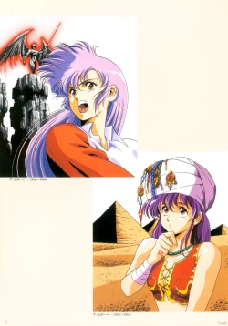 Page 64 of Cell Works