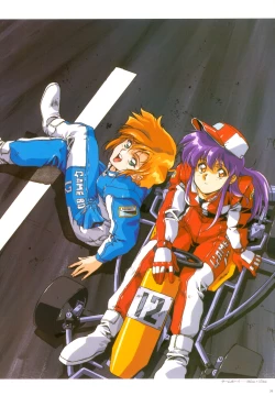 Page 69 of Cell Works