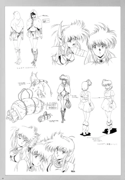 Page 91 of Cell Works