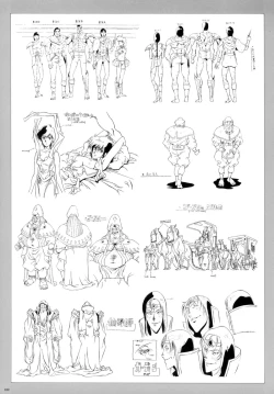 Page 95 of Cell Works