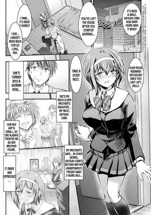 [Takei Tsukasa] Meikko Paraiso ch.9-11 [English] [desudesu] [Digital]