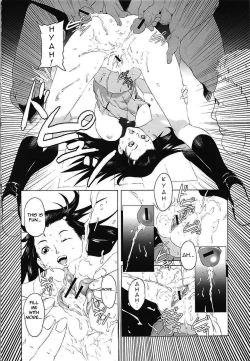 Page 28 of Changeling