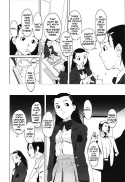 Page 4 of Changeling