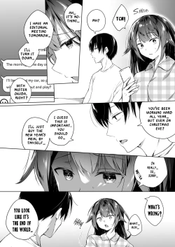Page 14 of Doujin Event no Shucchou Henshuubu ni Itta Hi kara Tsuma no Yousu ga... 2 | My Wife Has Been Acting Weird Since the Doujin Convention…2