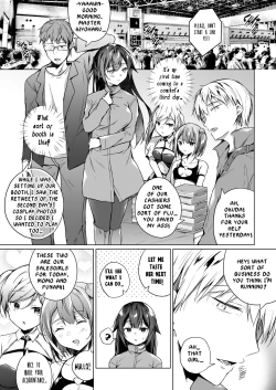 Page 16 of Doujin Event no Shucchou Henshuubu ni Itta Hi kara Tsuma no Yousu ga... 2 | My Wife Has Been Acting Weird Since the Doujin Convention…2
