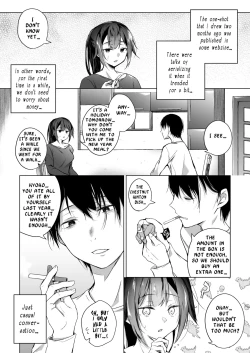 Page 8 of Doujin Event no Shucchou Henshuubu ni Itta Hi kara Tsuma no Yousu ga... 2 | My Wife Has Been Acting Weird Since the Doujin Convention…2