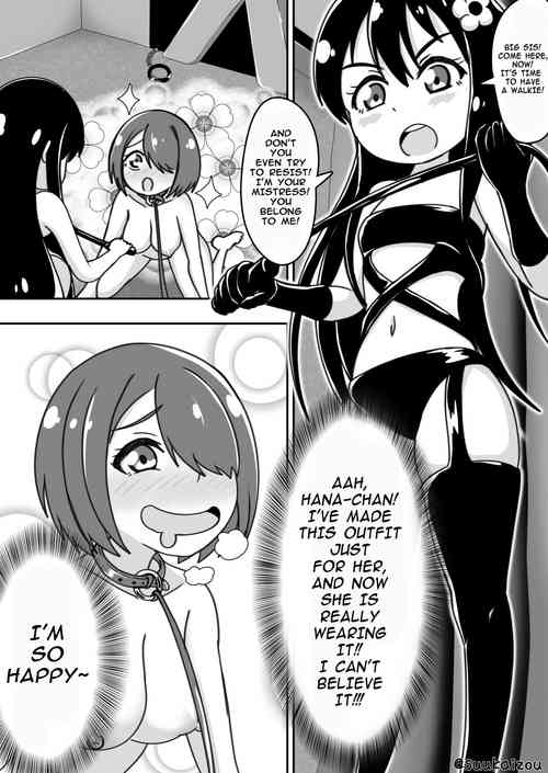 [suukaizou] A cartoon in which my sister is trained by Hana [ENG & JAP]