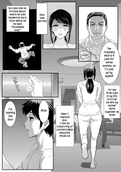 Page 8 of Yasashii KaaTaking advantage of my gentle mother