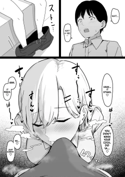 Page 7 of Dosukebe JK Gal no Honki Sakusei | Getting my Balls Drained by a Slutty JK Gyaru