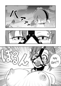 Page 1 of Boudica is trained by Shota