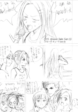 Page 51 of Bath Room de H wo Suru 3 Tsuno no Houhou