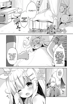 Page 148 of Punitto Complex | Squishy Complex