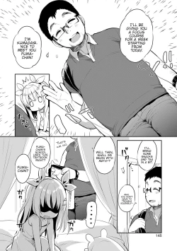 Page 149 of Punitto Complex | Squishy Complex