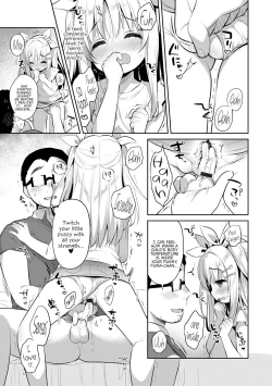 Page 158 of Punitto Complex | Squishy Complex