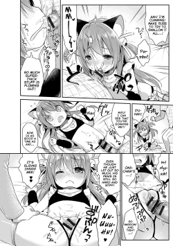 Page 17 of Punitto Complex | Squishy Complex