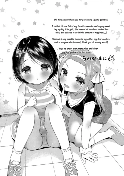 Page 198 of Punitto Complex | Squishy Complex