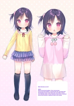 Page 206 of Punitto Complex | Squishy Complex