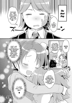 Page 73 of Punitto Complex | Squishy Complex