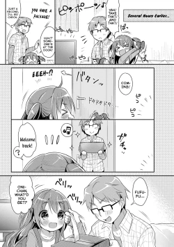 Page 8 of Punitto Complex | Squishy Complex