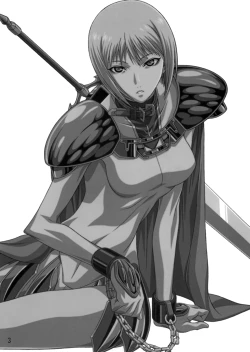 Page 2 of Industrial