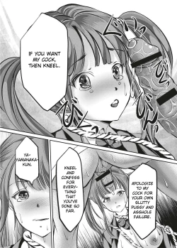 Page 145 of Kinbaku Seidorei Choukyou Gakuen