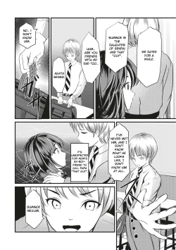 Page 178 of Kinbaku Seidorei Choukyou Gakuen