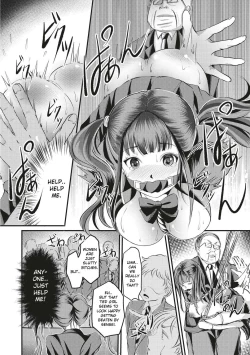 Page 17 of Kinbaku Seidorei Choukyou Gakuen
