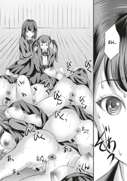 Page 33 of Kinbaku Seidorei Choukyou Gakuen