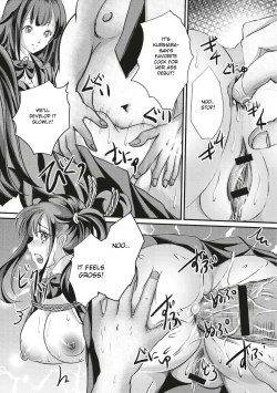 Page 38 of Kinbaku Seidorei Choukyou Gakuen