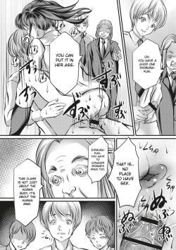Page 64 of Kinbaku Seidorei Choukyou Gakuen