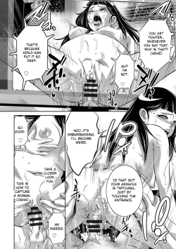 Page 13 of Ingoku no Kyotou