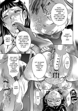 Page 166 of Ingoku no Kyotou