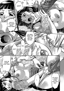 Page 28 of Ingoku no Kyotou