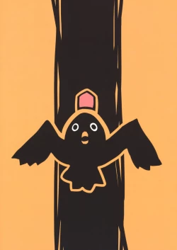 Page 40 of Shameimaru Kanbunjou | Shameimaru The Sweet Aya Folding Book